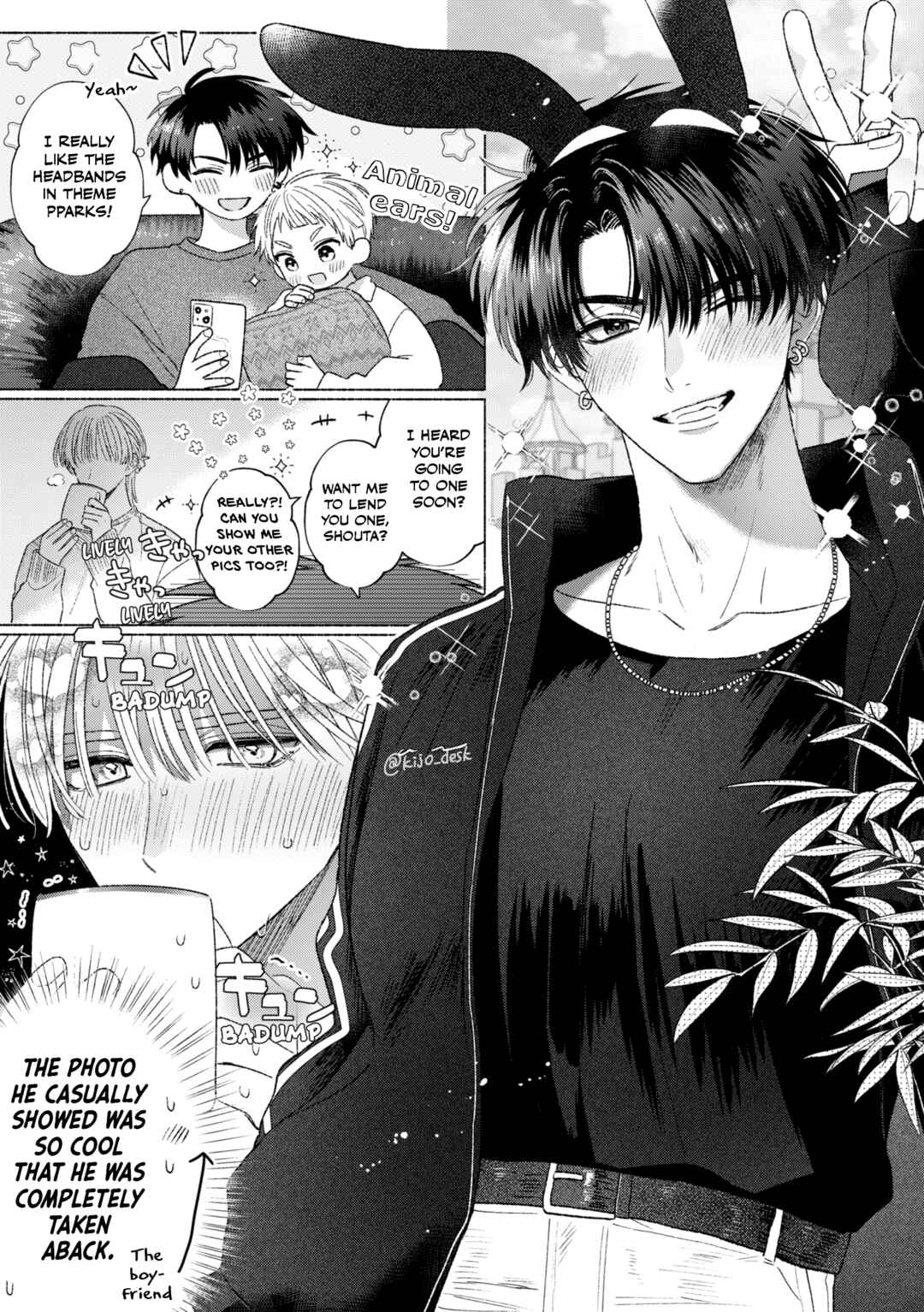 Page 20 Chapter 6.5 Mukahi-kun wa Koukousei