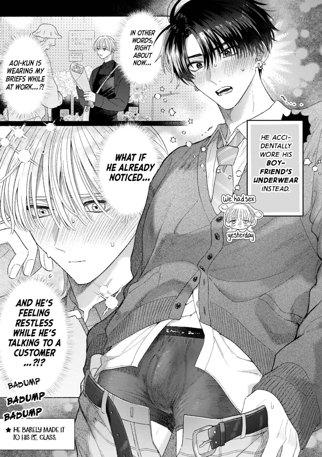 Page 26 Chapter 6.5 Mukahi-kun wa Koukousei