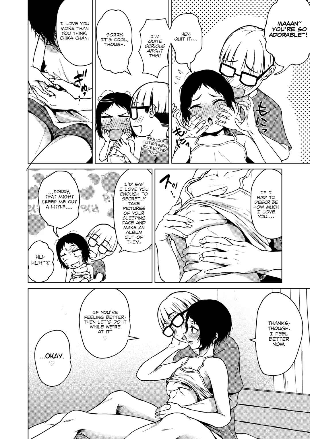 Page 12 Chapter Unknown_1e6b Chiisakute Ooki na Mune no Uchi