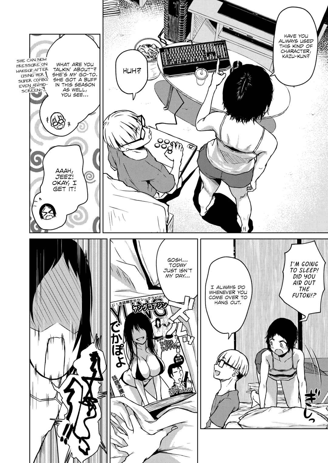 Page 8 Chapter Unknown_1e6b Chiisakute Ooki na Mune no Uchi
