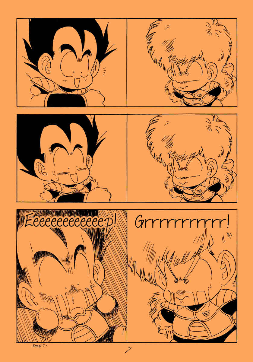 Page 7 Chapter Unknown_3657 Dragon Ball - Dogs and Monkeys Actually Get Along Well (Doujinshi)