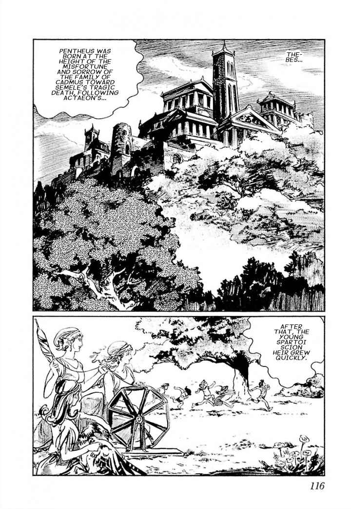 Page 2 Chapter 4 Pentheus