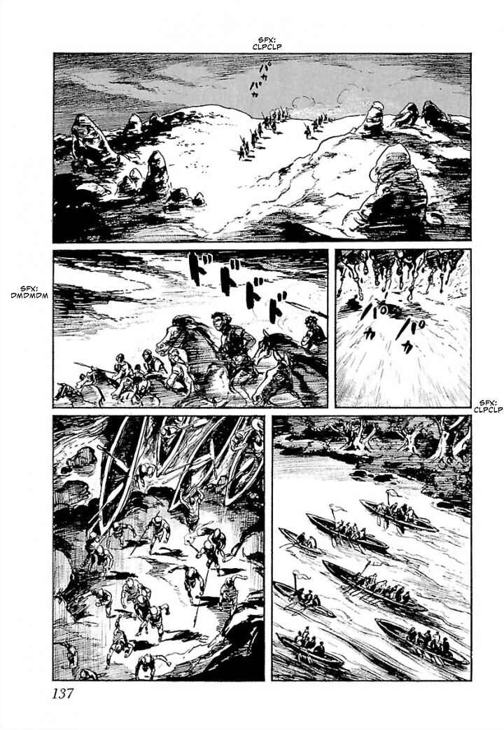 Page 22 Chapter 4 Pentheus