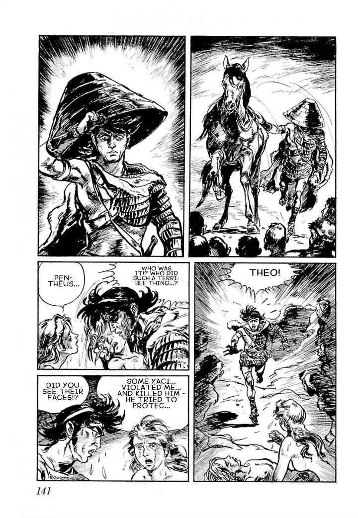Page 25 Chapter 4 Pentheus