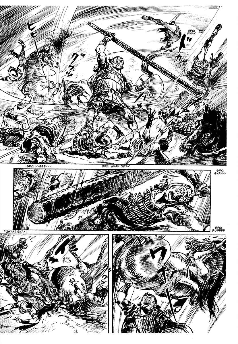 Page 38 Chapter 4 Pentheus