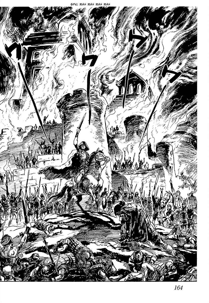 Page 41 Chapter 4 Pentheus