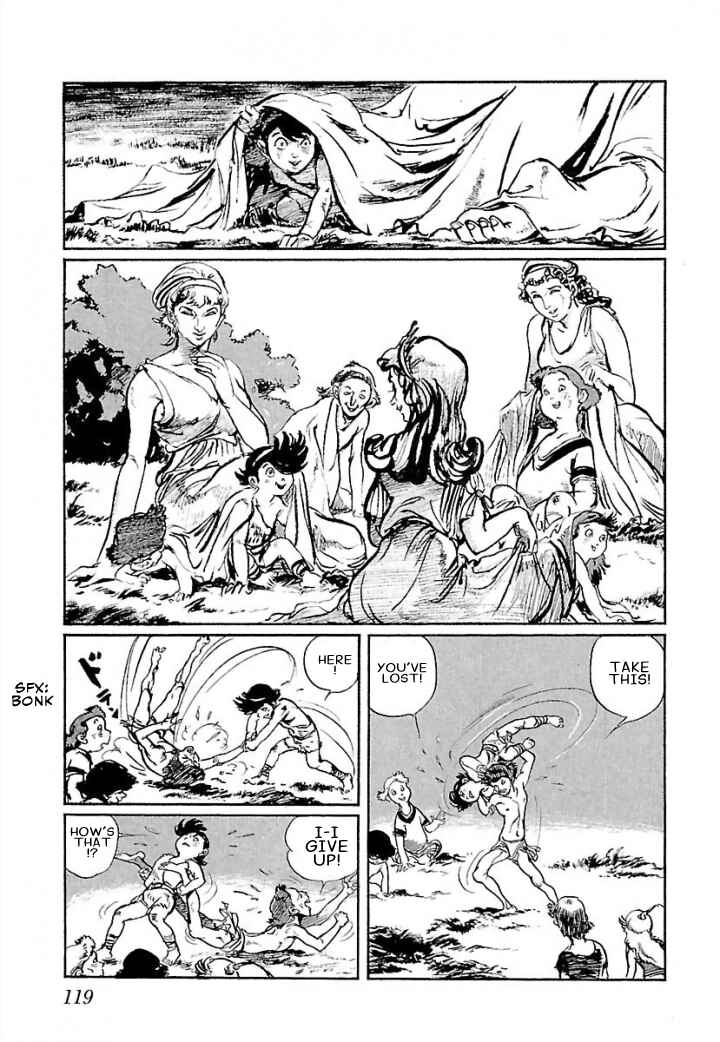 Page 5 Chapter 4 Pentheus