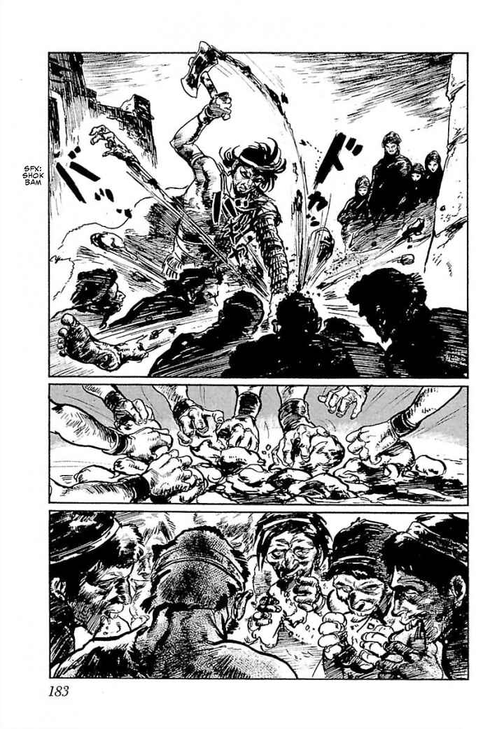 Page 56 Chapter 4 Pentheus