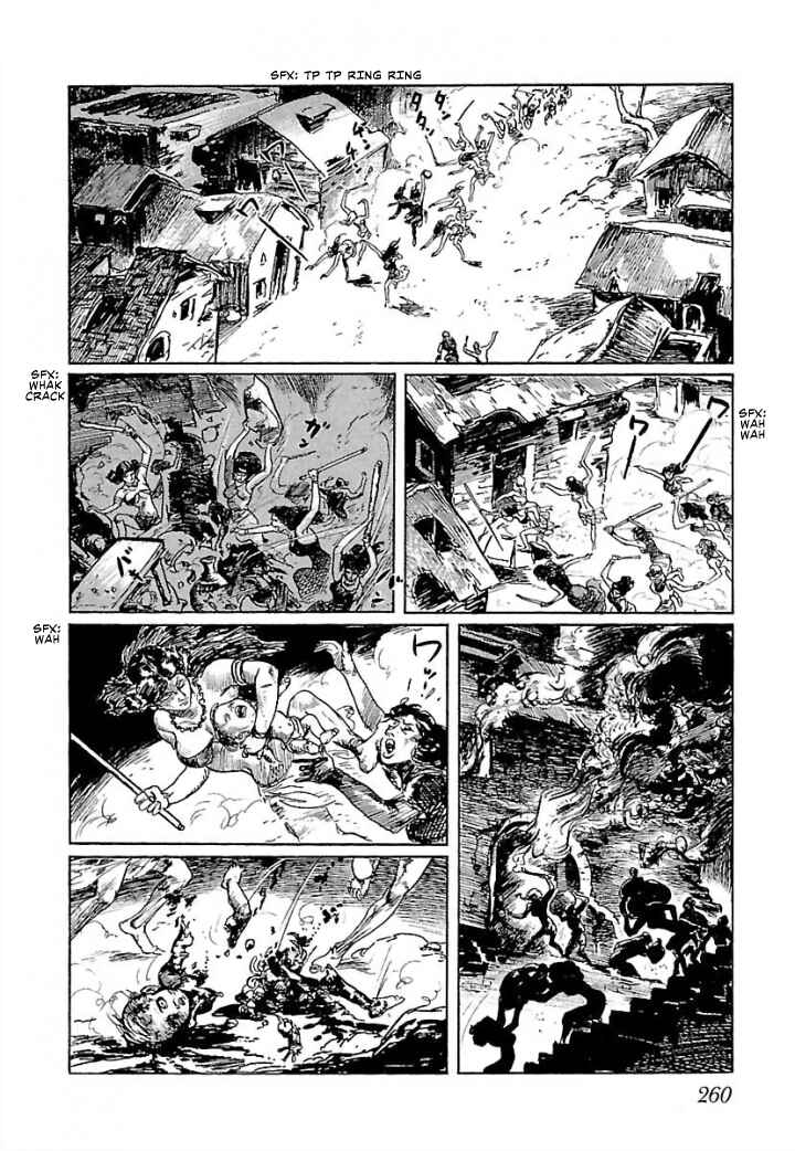 Page 11 Chapter 6 Pentheus