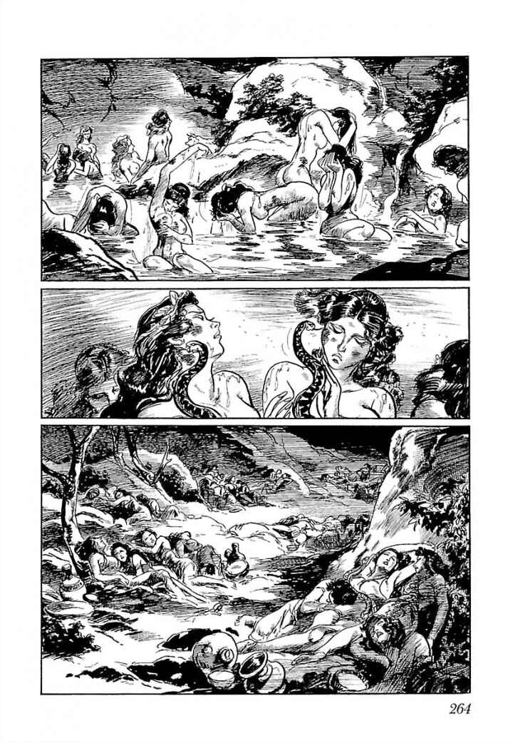 Page 15 Chapter 6 Pentheus
