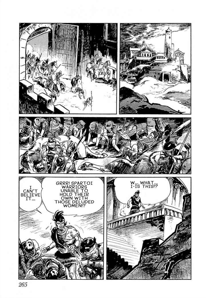 Page 16 Chapter 6 Pentheus