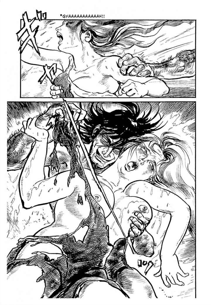 Page 10 Chapter 7 Pentheus