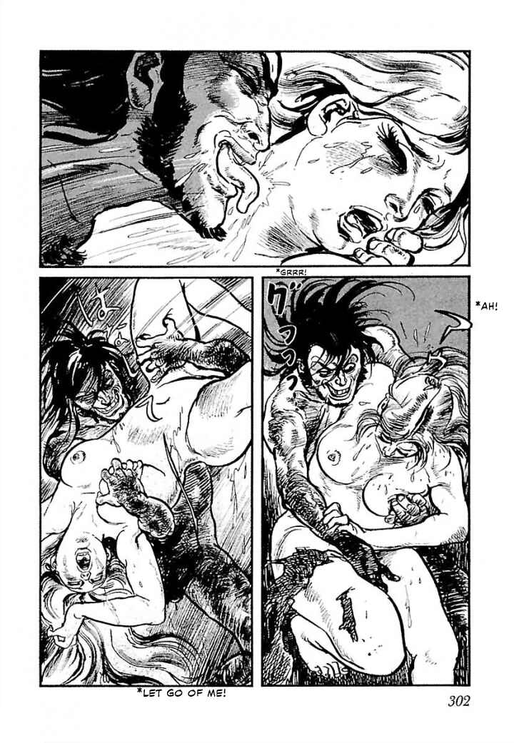 Page 11 Chapter 7 Pentheus
