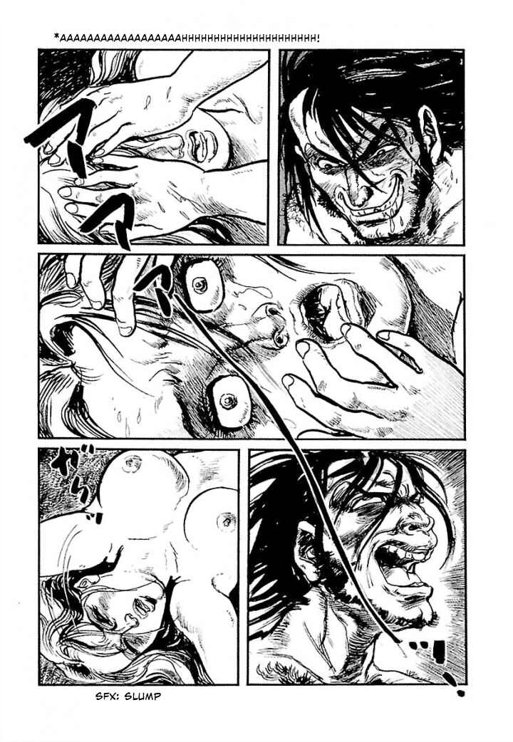 Page 13 Chapter 7 Pentheus