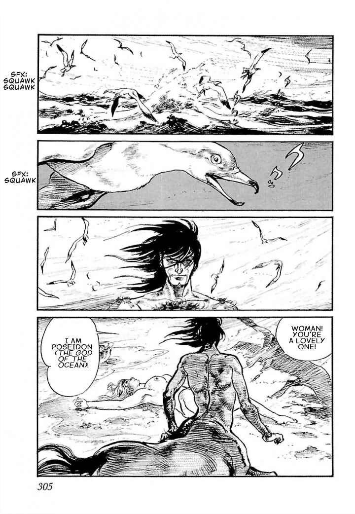 Page 14 Chapter 7 Pentheus