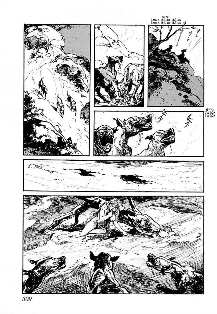 Page 18 Chapter 7 Pentheus