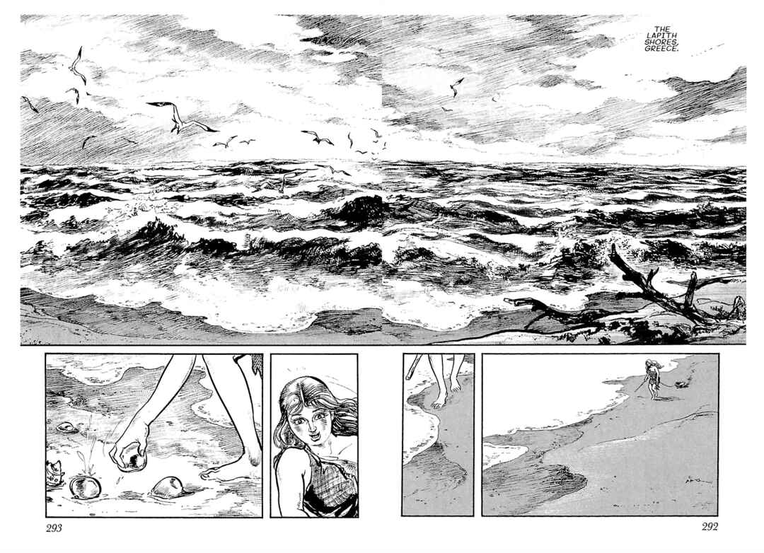 Page 2 Chapter 7 Pentheus