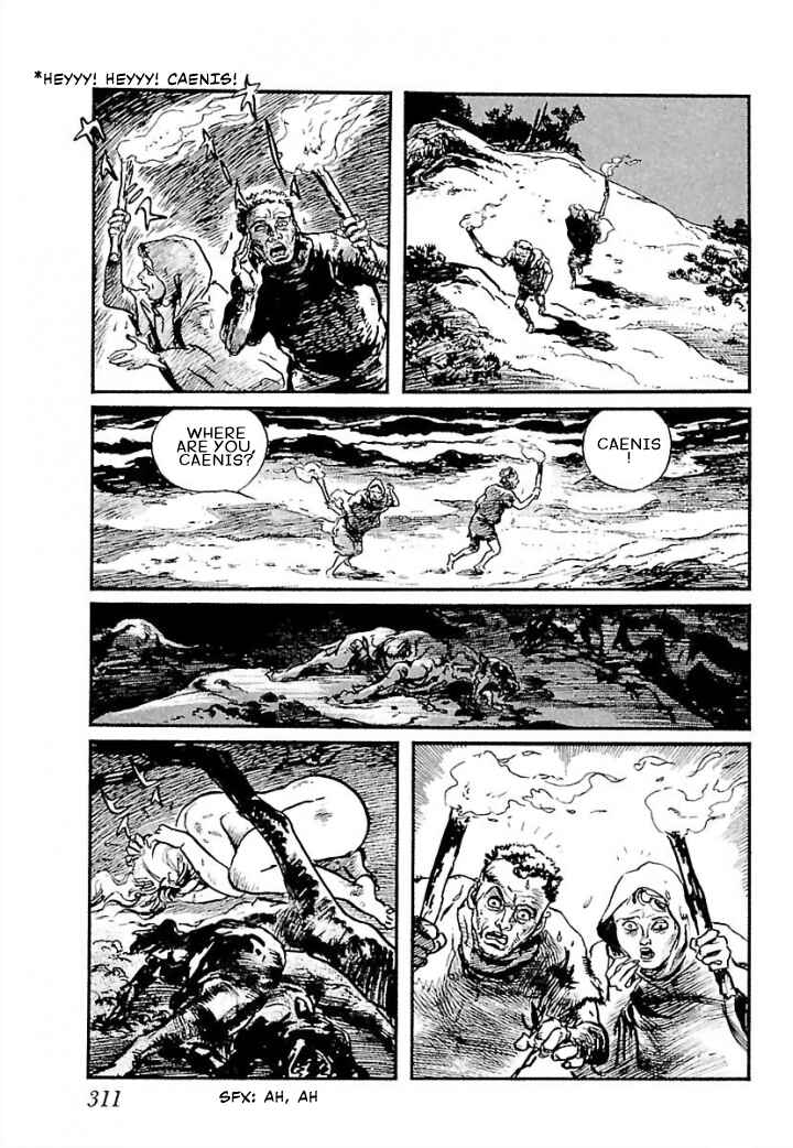 Page 20 Chapter 7 Pentheus