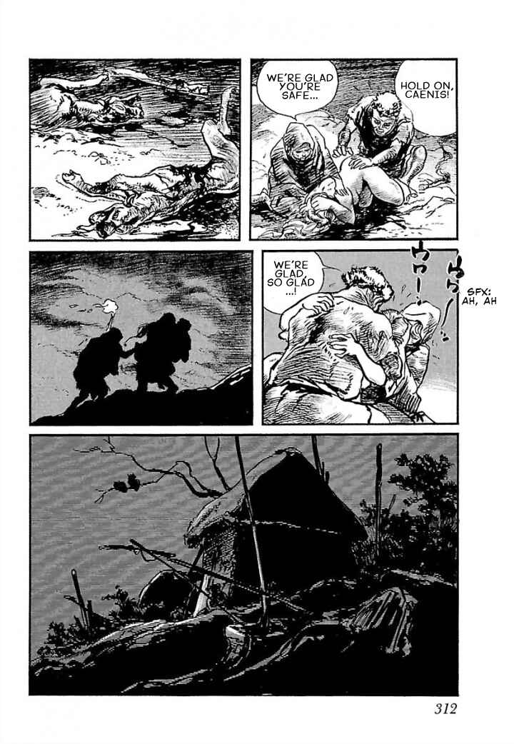 Page 21 Chapter 7 Pentheus