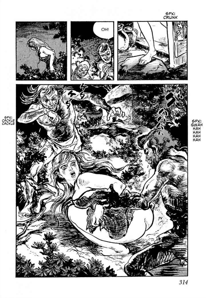 Page 23 Chapter 7 Pentheus