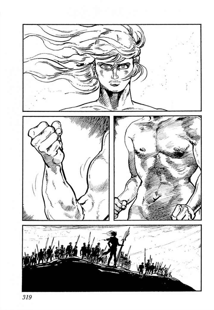 Page 28 Chapter 7 Pentheus