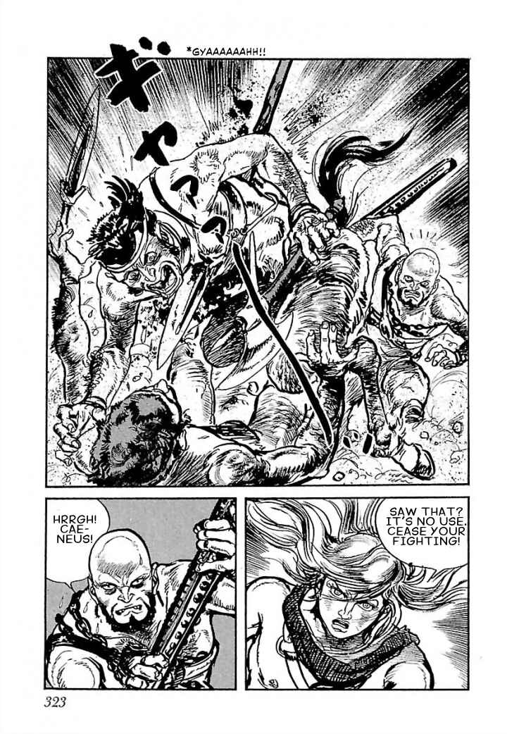 Page 32 Chapter 7 Pentheus