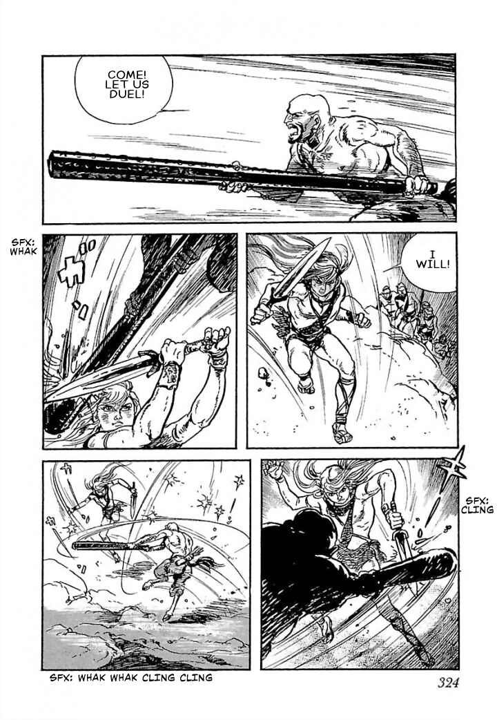 Page 33 Chapter 7 Pentheus