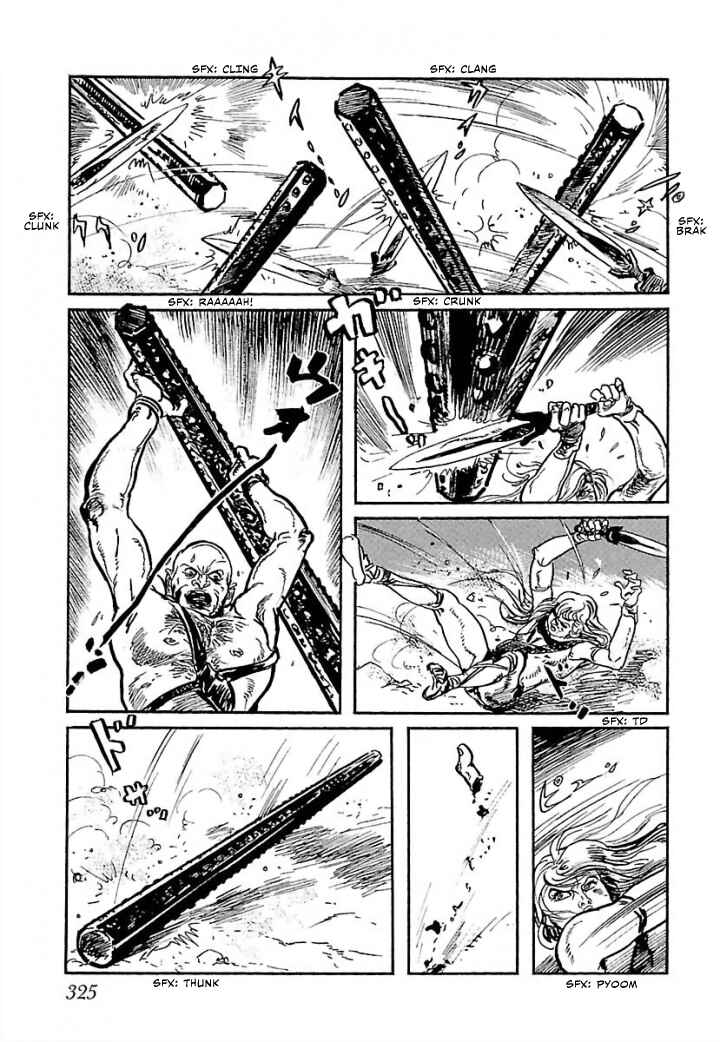 Page 34 Chapter 7 Pentheus