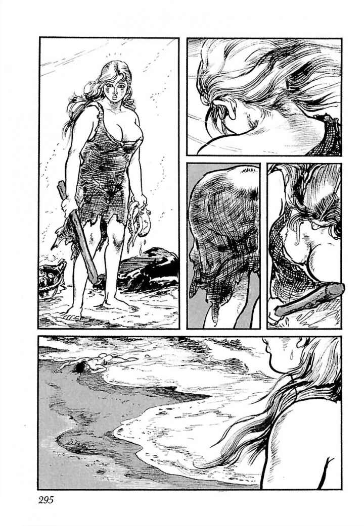 Page 4 Chapter 7 Pentheus