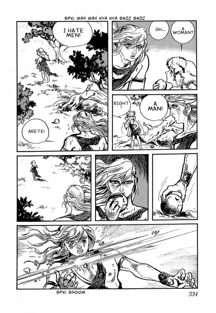 Page 43 Chapter 7 Pentheus