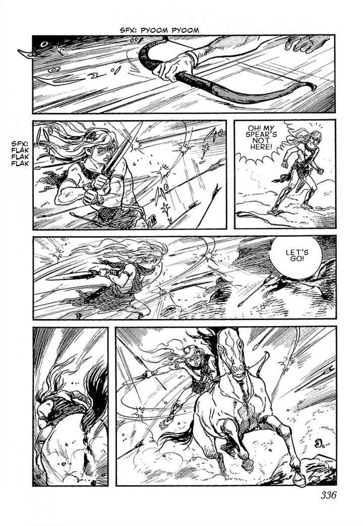 Page 45 Chapter 7 Pentheus