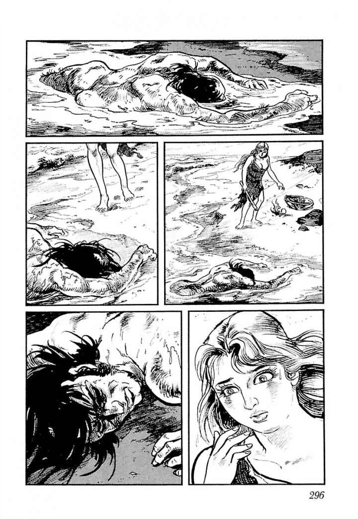 Page 5 Chapter 7 Pentheus