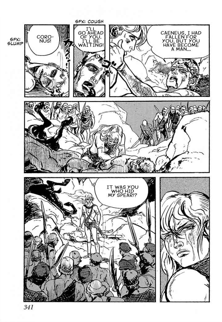 Page 50 Chapter 7 Pentheus