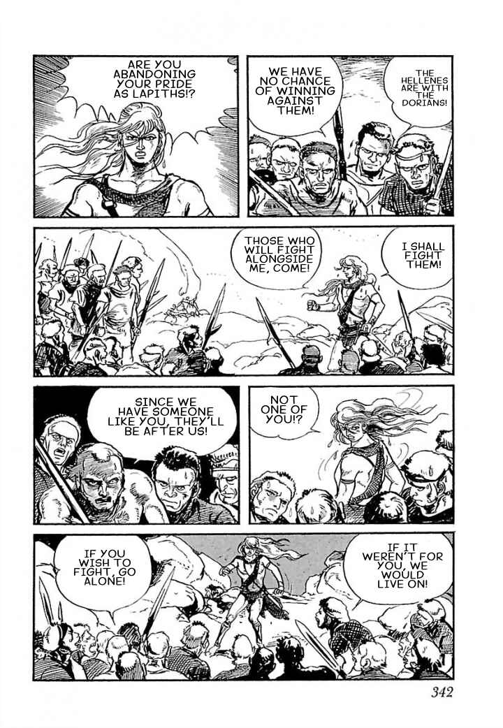 Page 51 Chapter 7 Pentheus