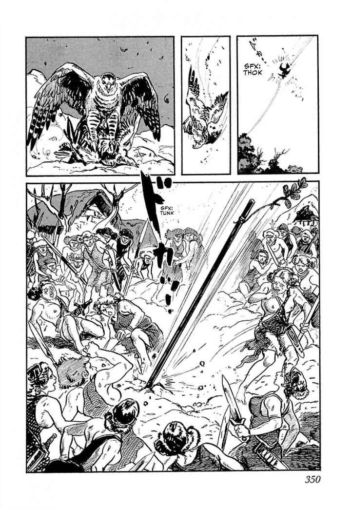 Page 58 Chapter 7 Pentheus
