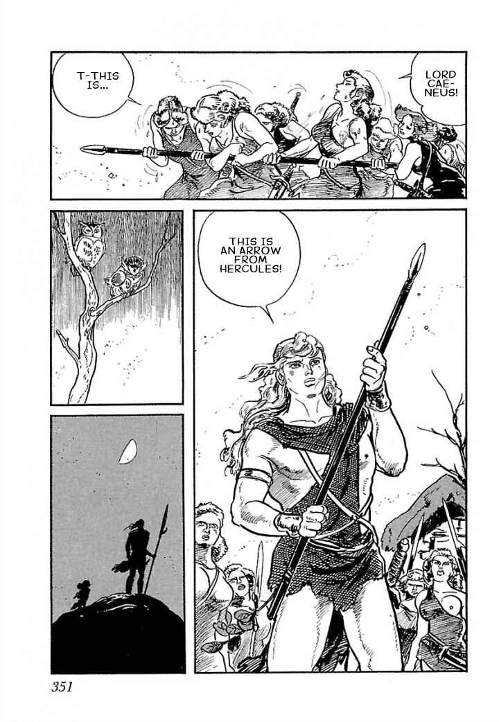 Page 59 Chapter 7 Pentheus