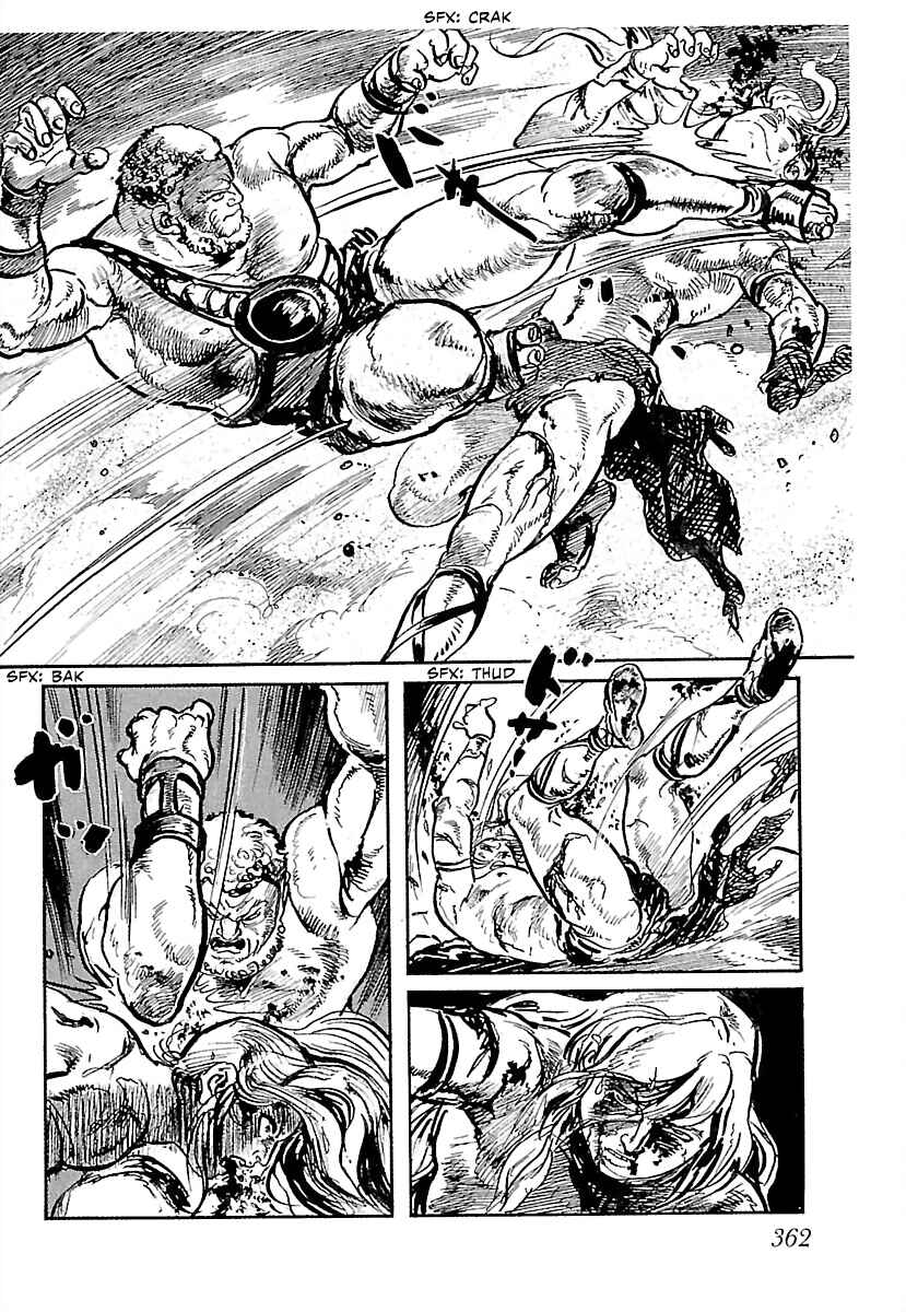 Page 69 Chapter 7 Pentheus
