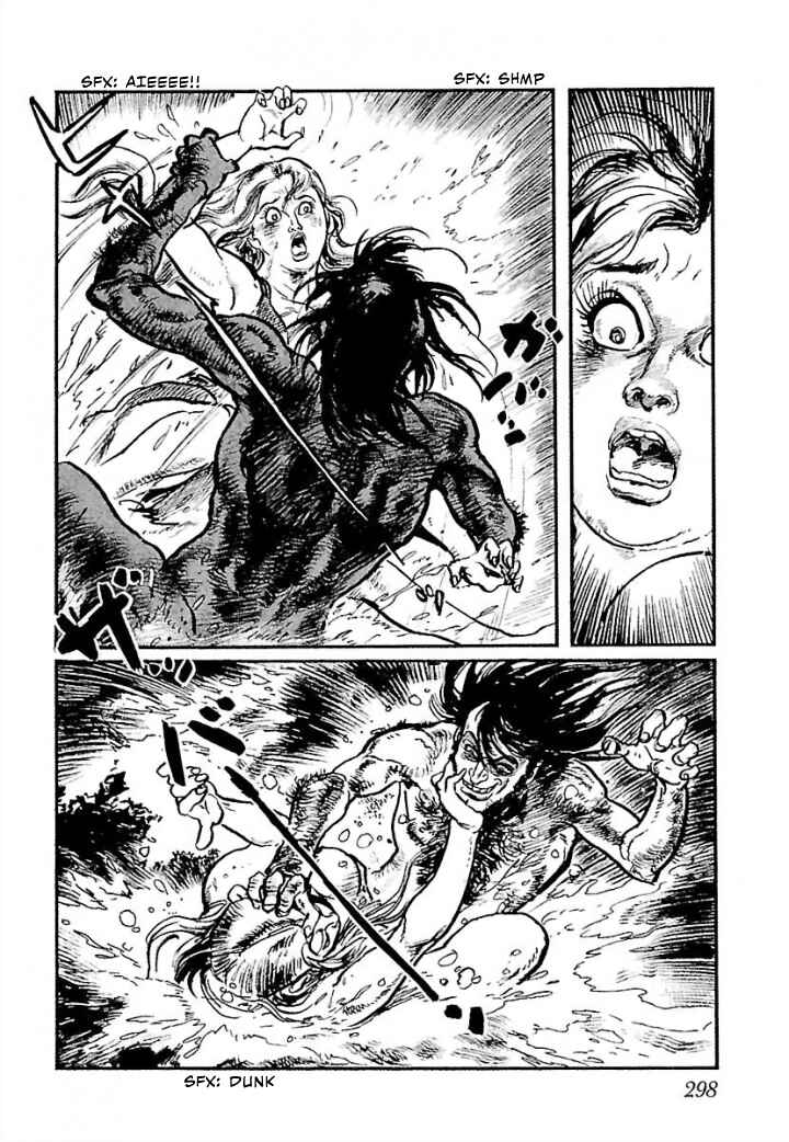 Page 7 Chapter 7 Pentheus