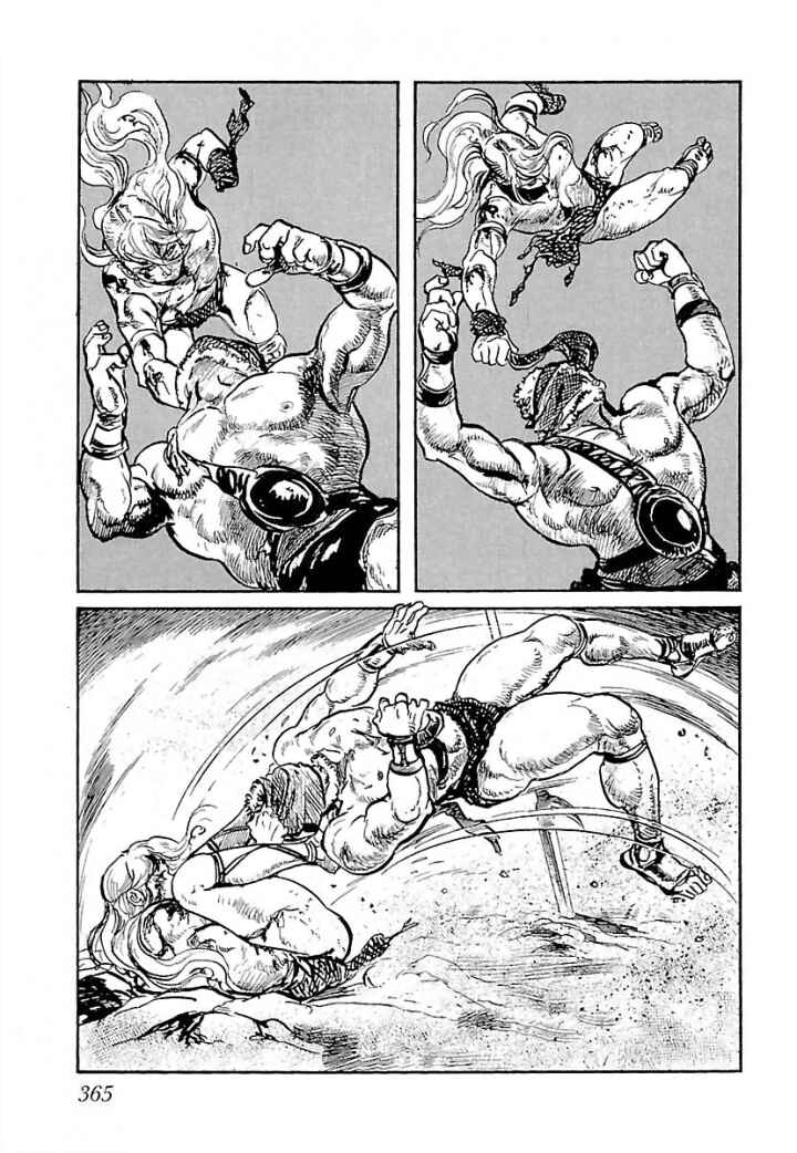 Page 72 Chapter 7 Pentheus