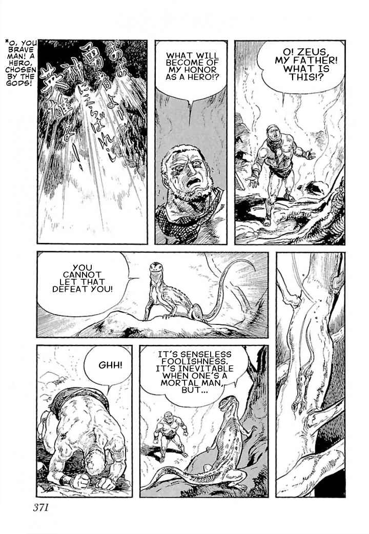 Page 77 Chapter 7 Pentheus