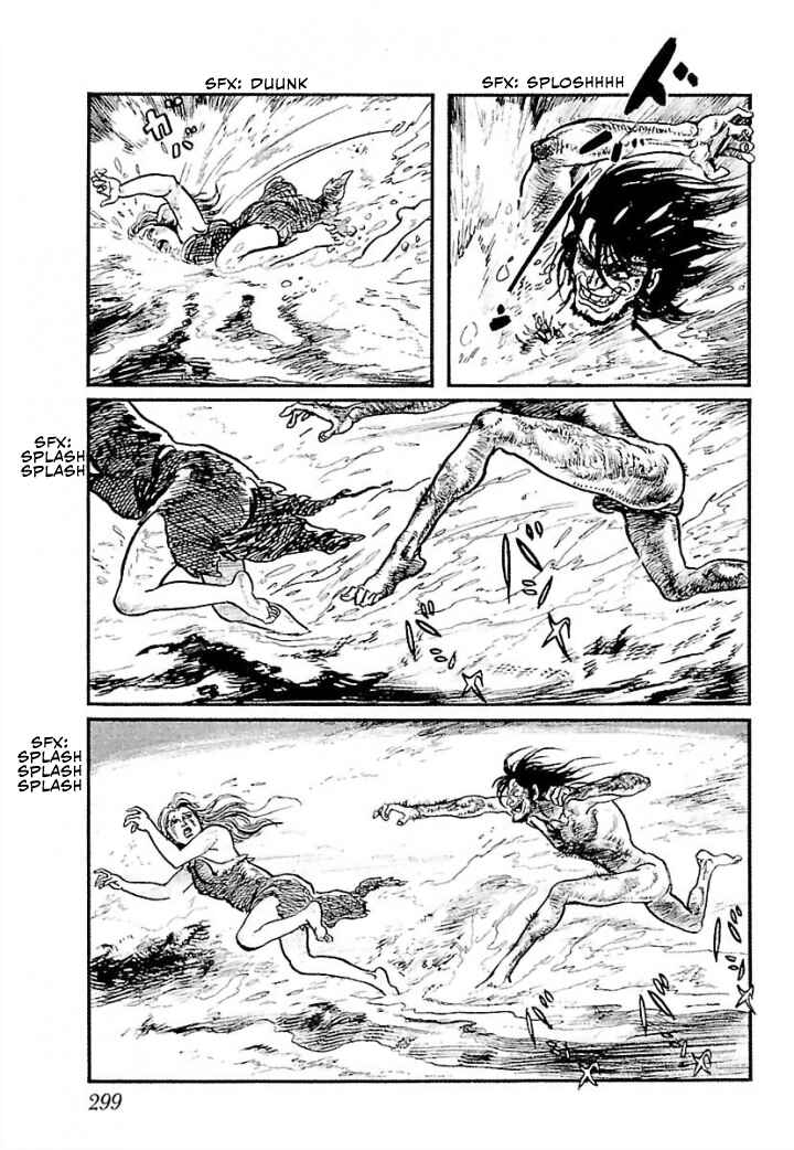 Page 8 Chapter 7 Pentheus