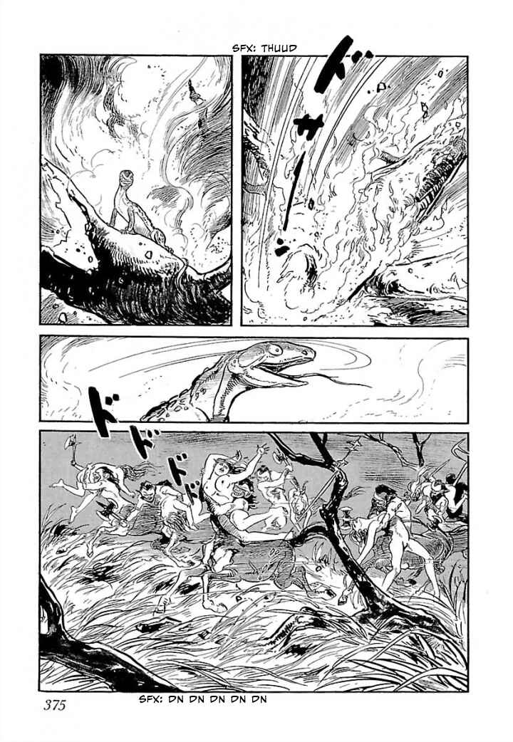 Page 81 Chapter 7 Pentheus