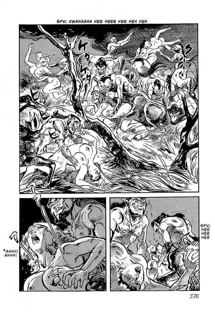 Page 82 Chapter 7 Pentheus