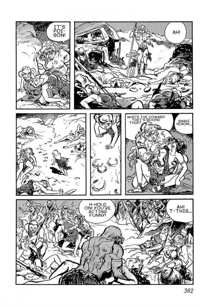 Page 88 Chapter 7 Pentheus