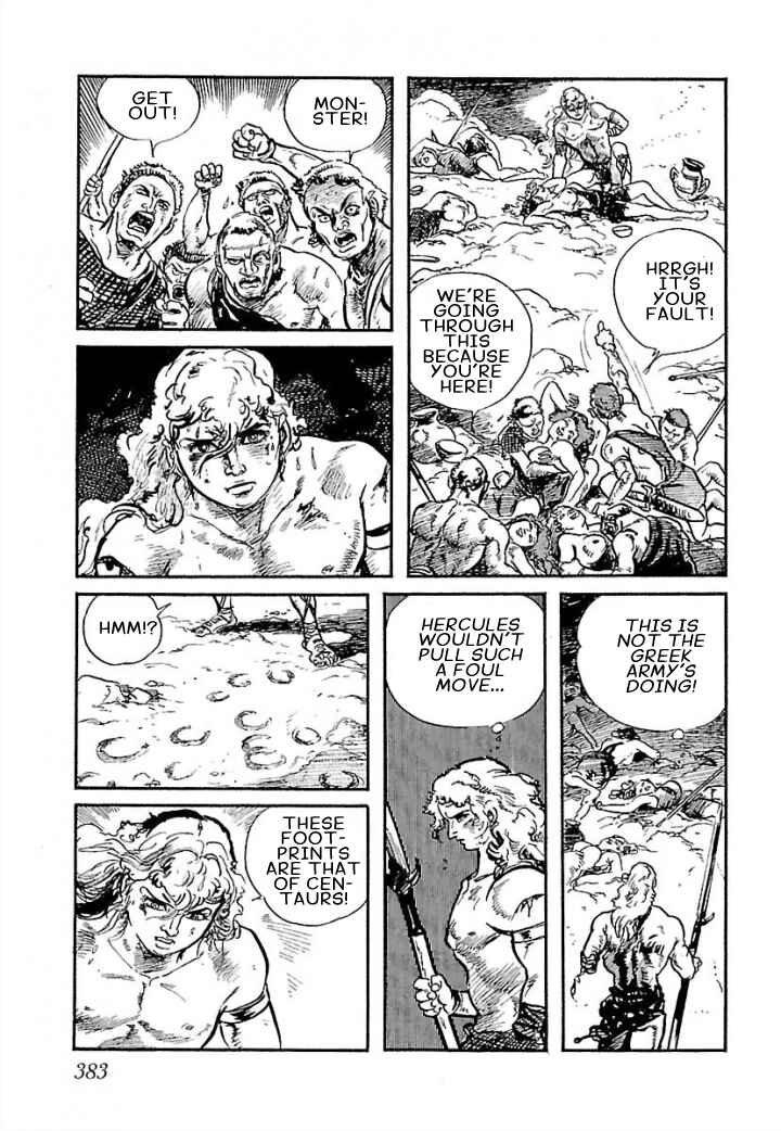 Page 89 Chapter 7 Pentheus