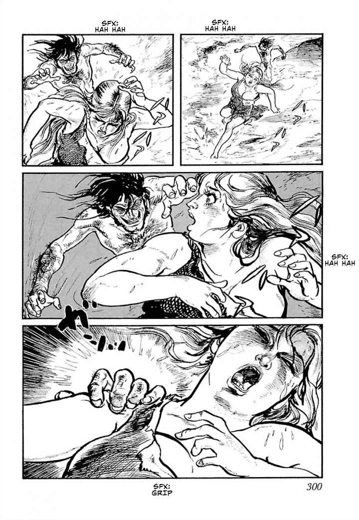Page 9 Chapter 7 Pentheus