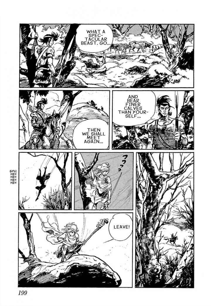 Page 12 Chapter 5 Pentheus