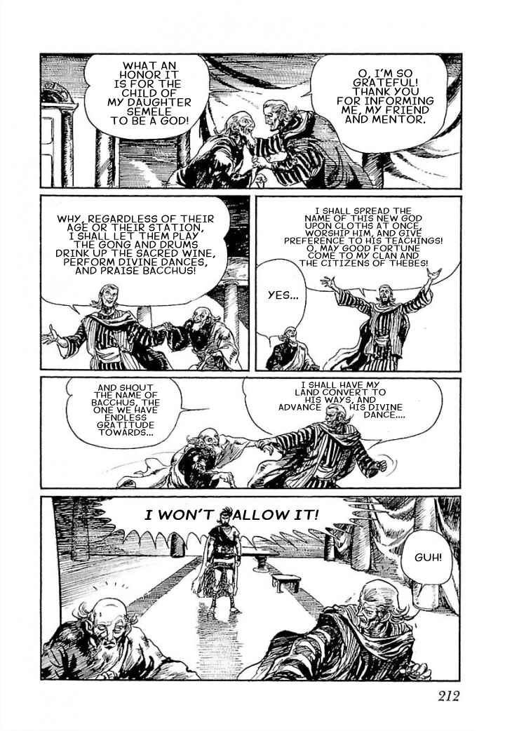 Page 25 Chapter 5 Pentheus