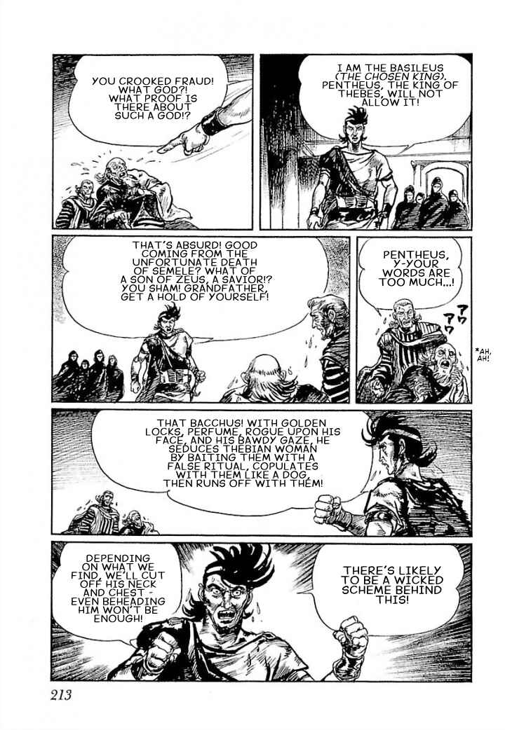 Page 26 Chapter 5 Pentheus