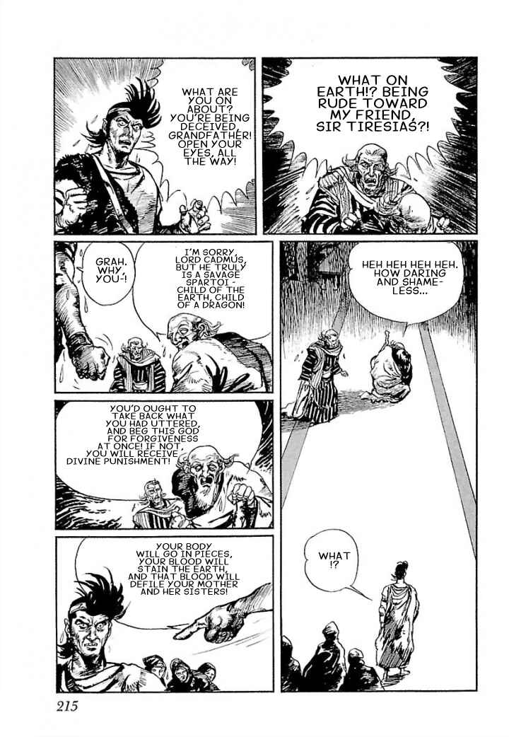 Page 28 Chapter 5 Pentheus